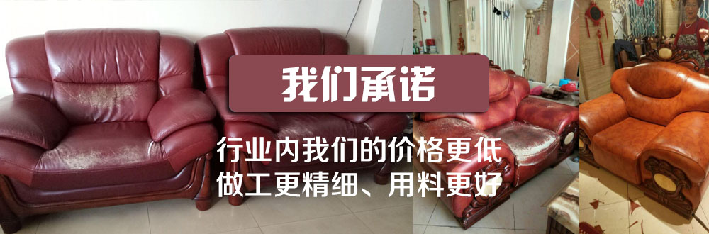 �ൺɳ��ά�ޡ��ൺ����ɳ����