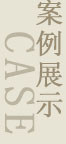 �ൺɳ��ά��